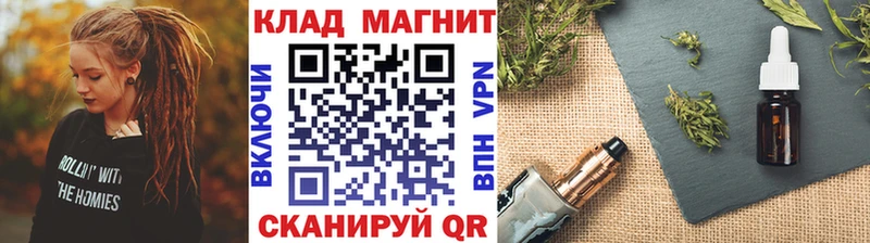 Купить наркотик Кисловодск COCAIN  АМФЕТАМИН  Alpha PVP  Конопля  ГАШИШ 