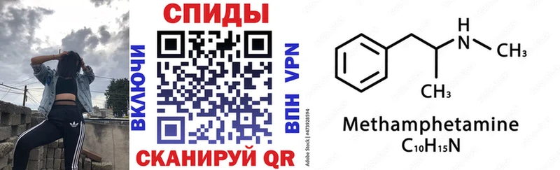 kraken онион Кисловодск АМФЕТАМИН 97%