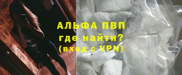 jwh Волоколамск