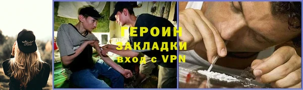 мяу мяу мука Володарск