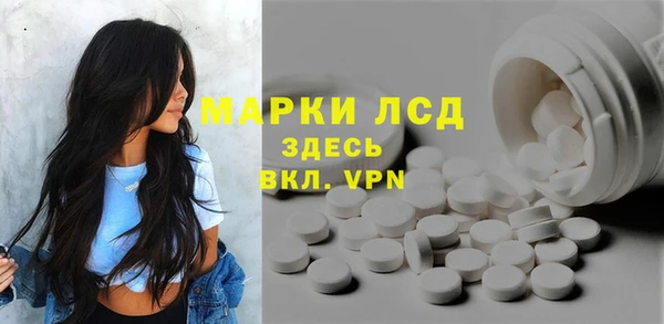 jwh Волоколамск
