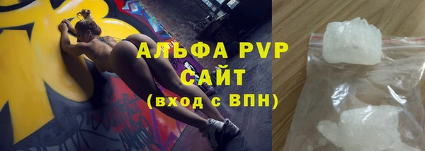 jwh Волоколамск