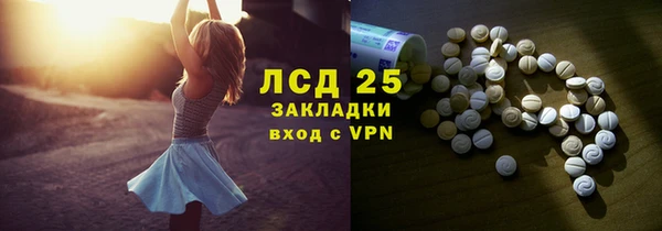 мяу мяу мука Володарск