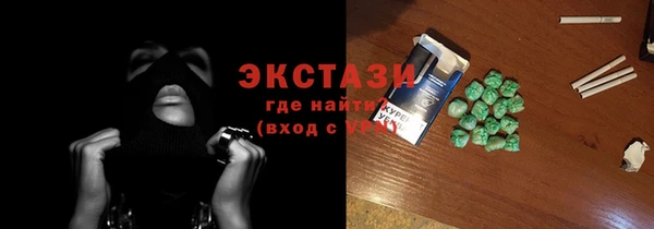 jwh Волоколамск