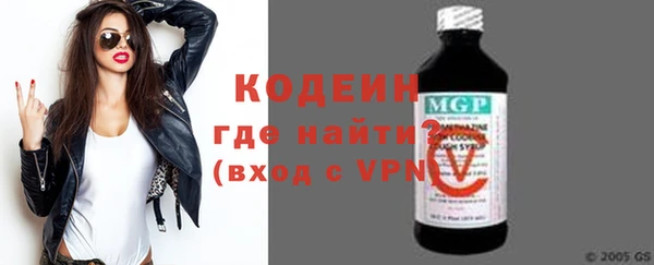 jwh Волоколамск