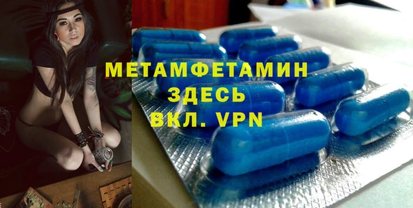 дживик Волосово