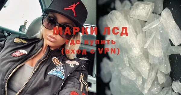 кокс Верхнеуральск