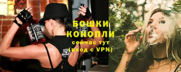 jwh Волоколамск