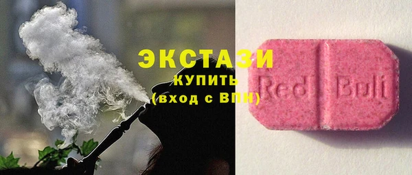 jwh Волоколамск