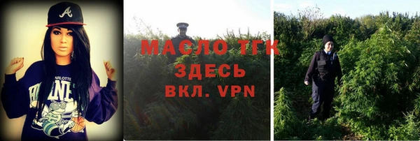 jwh Волоколамск
