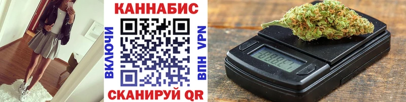 omg зеркало  наркошоп  Кисловодск  Бошки Шишки планчик 